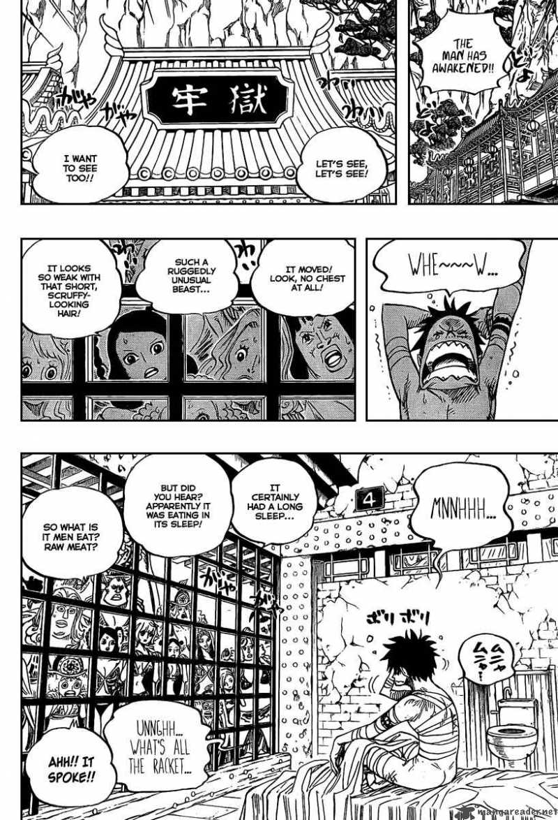 One Piece Chapter 515 page 5 - Chapter 515: Adventure on the Island of Women