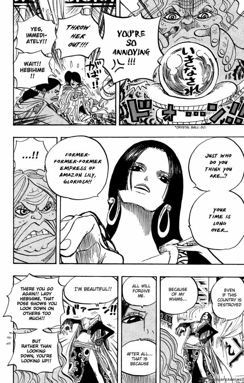 One Piece Chapter 517 page 10 - Chapter 517: Bathing