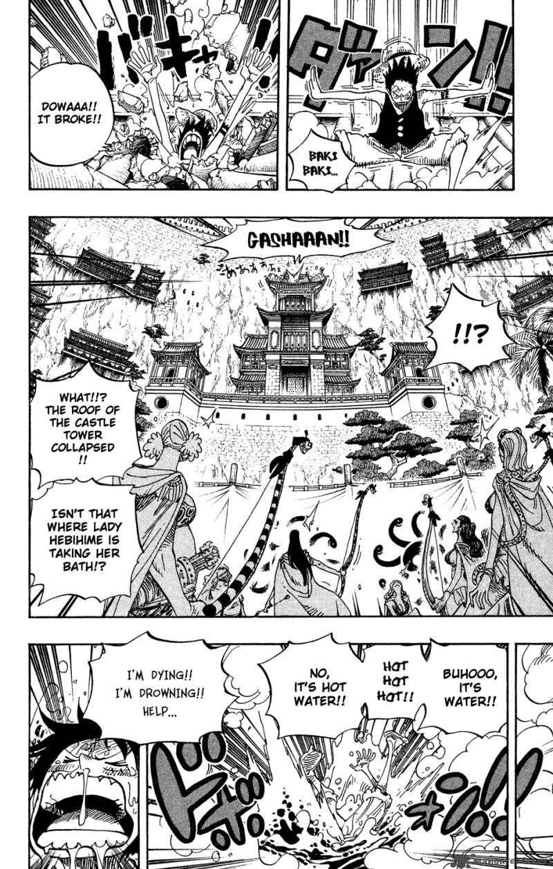 One Piece Chapter 517 page 18 - Chapter 517: Bathing