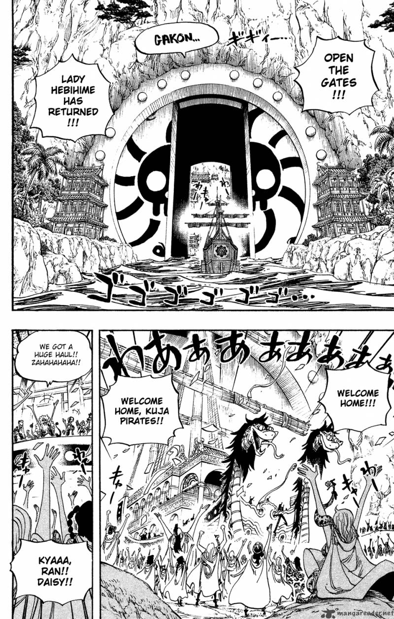 One Piece Chapter 517 page 2 - Chapter 517: Bathing