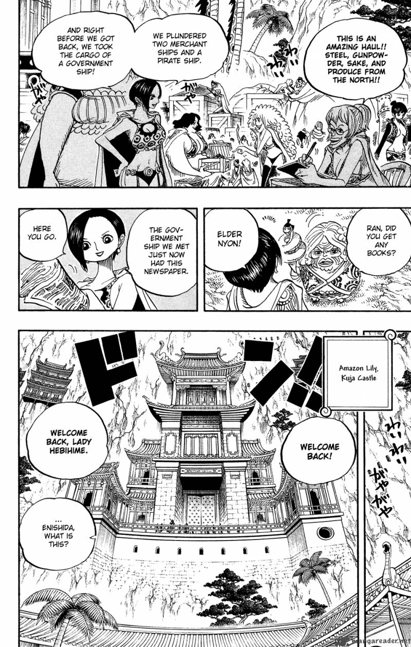 One Piece Chapter 517 page 4 - Chapter 517: Bathing