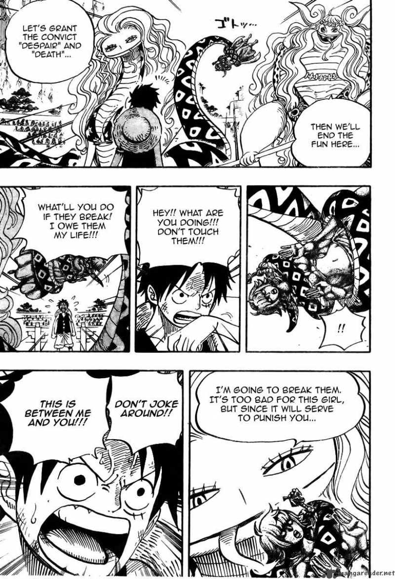 One Piece Chapter 519 page 15 - Chapter 519: A King's Disposition