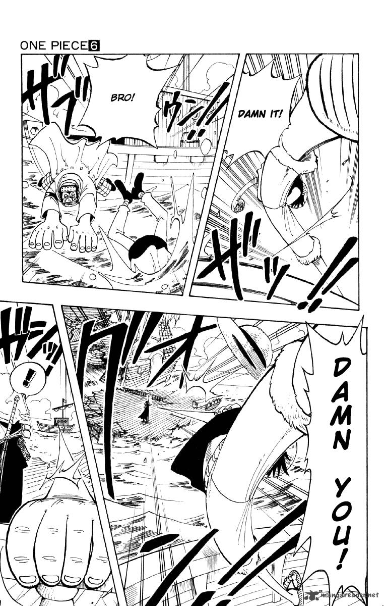 One Piece manga, chapter 52, page 8 of 26