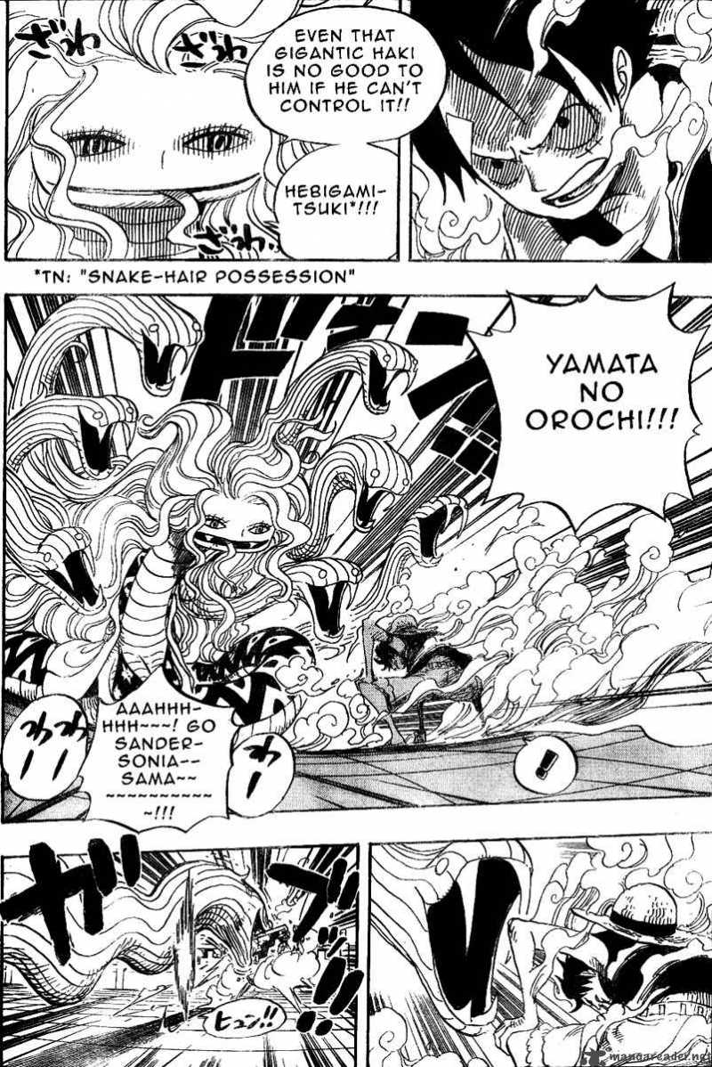 One Piece Chapter 520 page 3 - Chapter 520: Eye of the Gorgon