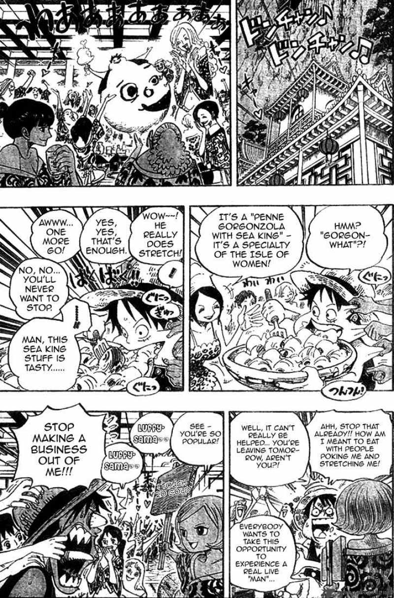 One Piece Chapter 522 page 3 - Chapter 522: Fatal Illness