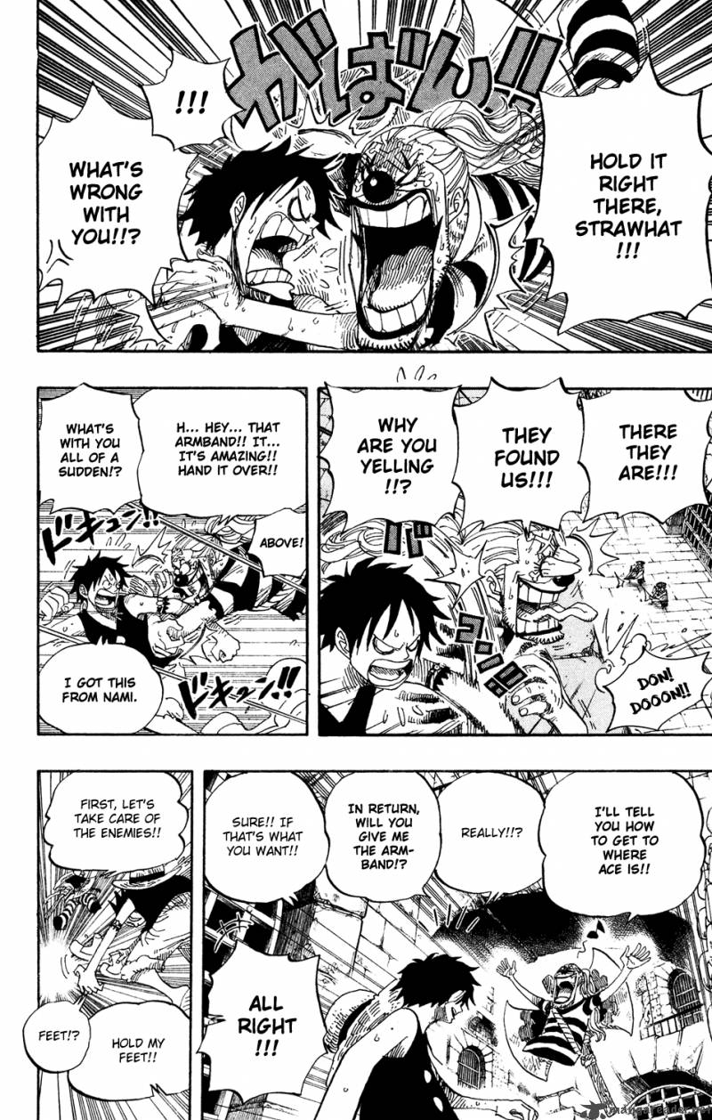 One Piece Chapter 527 page 8 - Chapter 527: Level 1 Crimson Hell