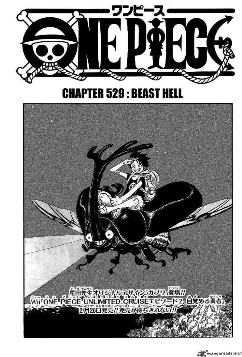 One Piece Chapter 529 page 1 - Chapter 529: Level 2 Wild Beast Hell