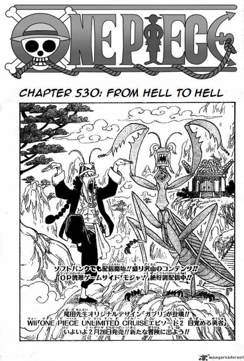 One Piece Chapter 530 page 1 - Chapter 530: From One Hell to Another