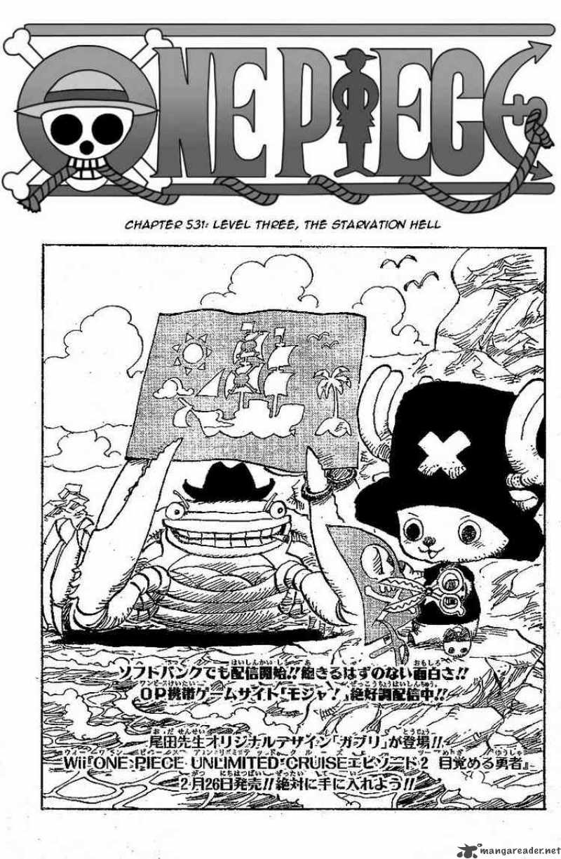 One Piece Chapter 531 page 1 - Chapter 531: Level 3 Starvation Hell