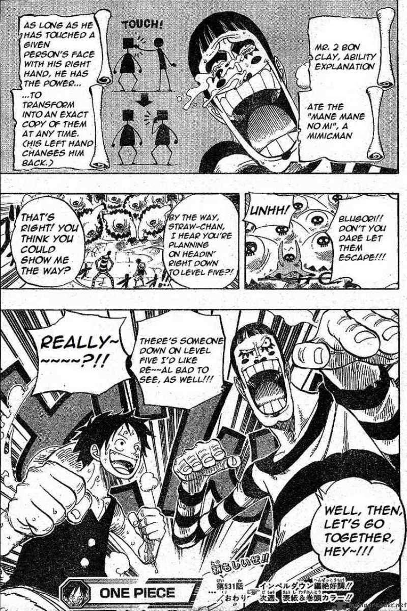 One Piece Chapter 531 page 17 - Chapter 531: Level 3 Starvation Hell