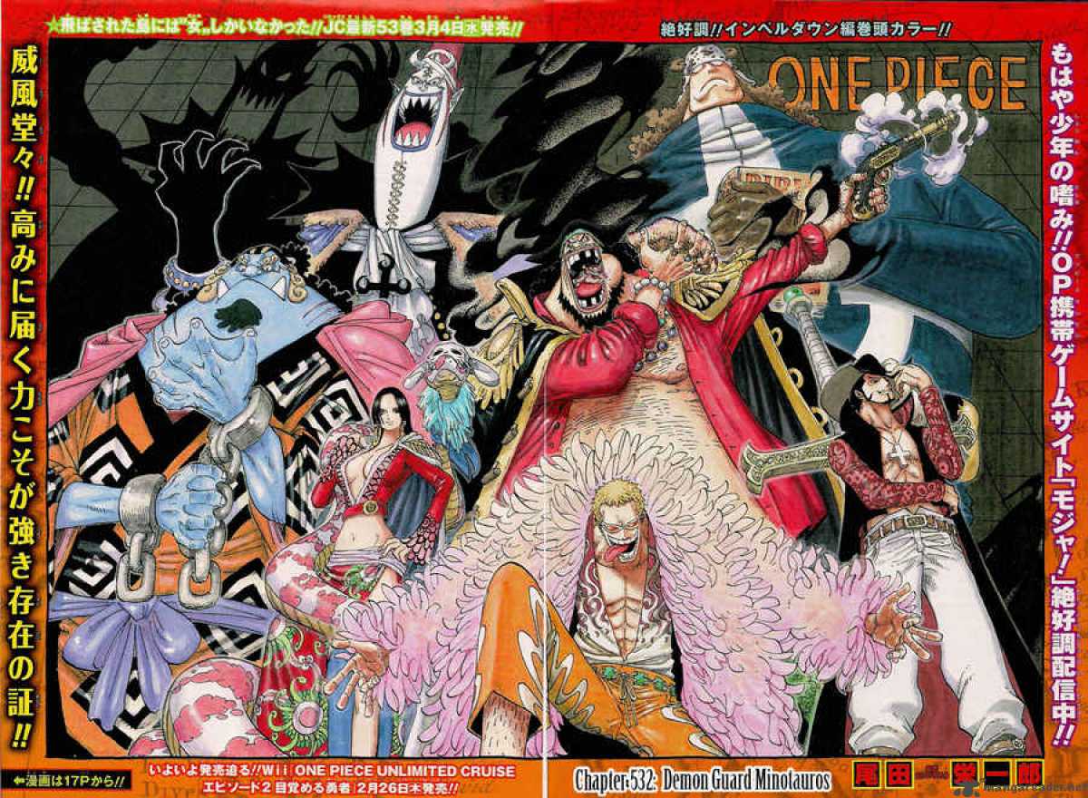 One Piece Chapter 532 page 1 - Chapter 532: Jailer Beast Minotaurus