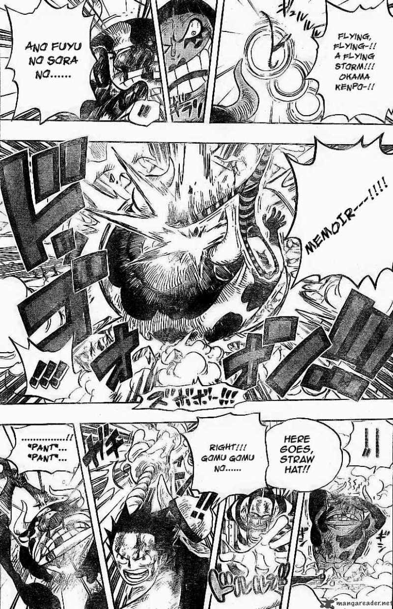 One Piece Chapter 532 page 15 - Chapter 532: Jailer Beast Minotaurus