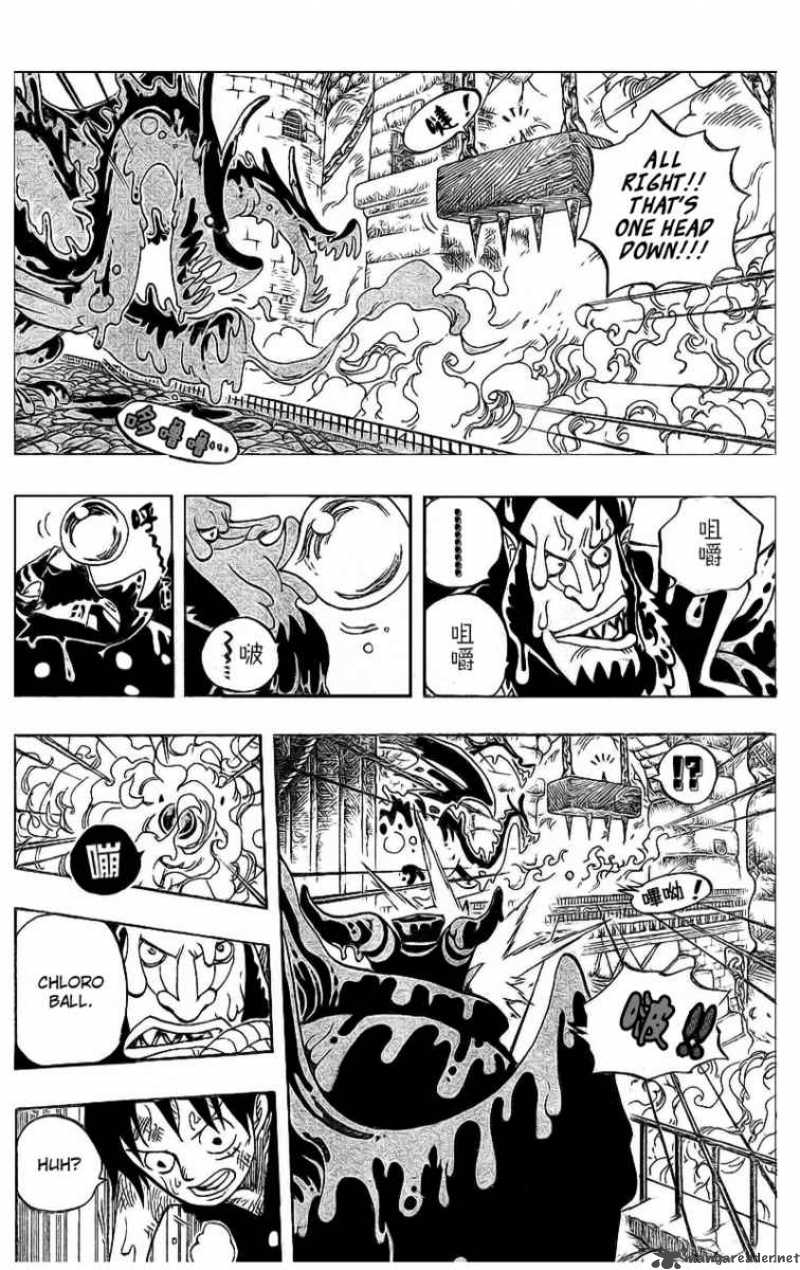 One Piece Chapter 534 page 9 - Chapter 534: Chief Warden Magellan vs. Pirate Luffy