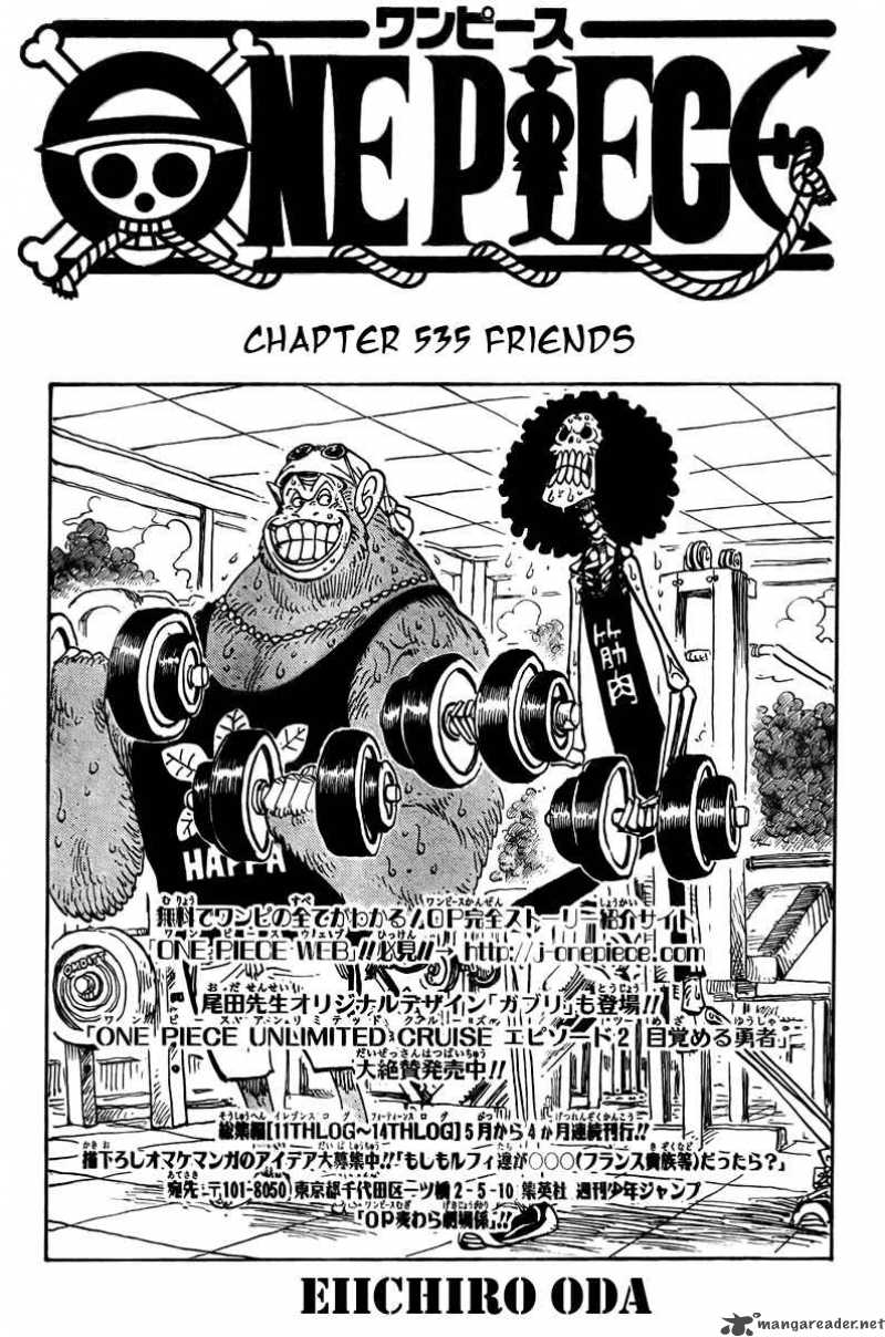 One Piece Chapter 535 page 1 - Chapter 535: Friend