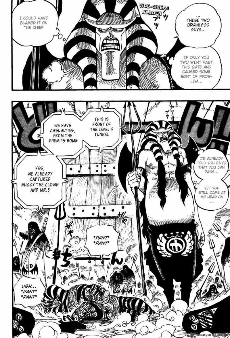 One Piece Chapter 535 page 2 - Chapter 535: Friend