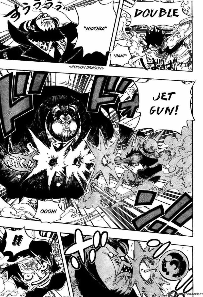 One Piece Chapter 535 page 5 - Chapter 535: Friend