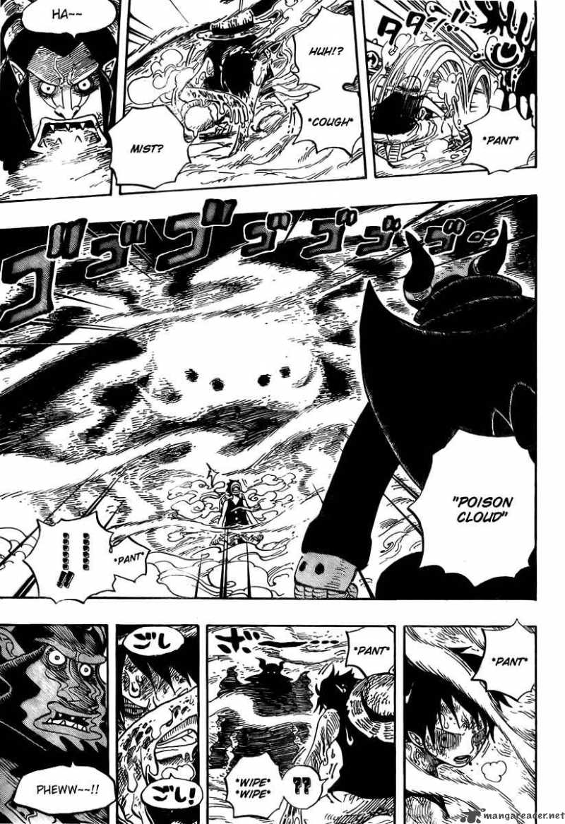 One Piece Chapter 535 page 7 - Chapter 535: Friend