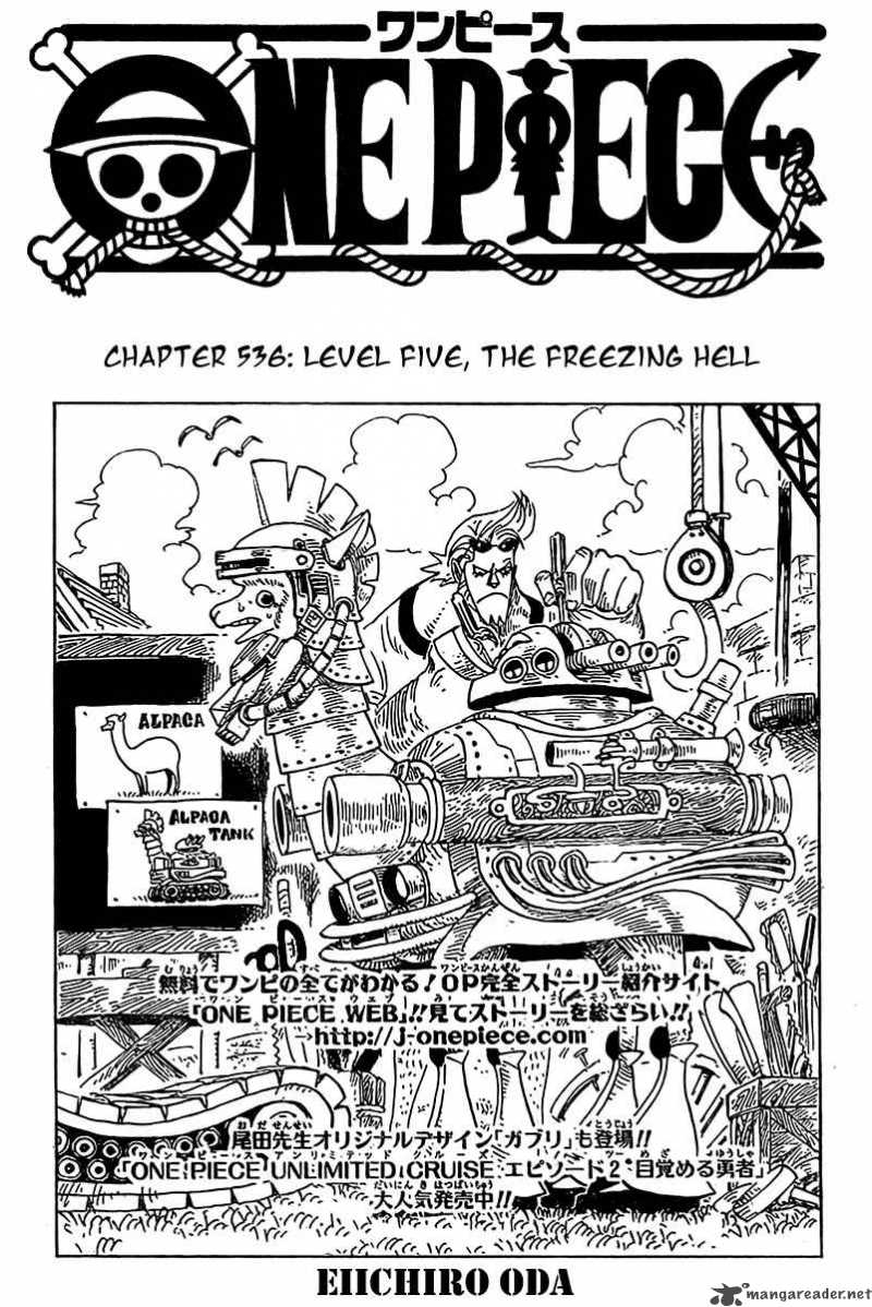 One Piece Chapter 536 page 1 - Chapter 536: Level 5 Frozen Hell