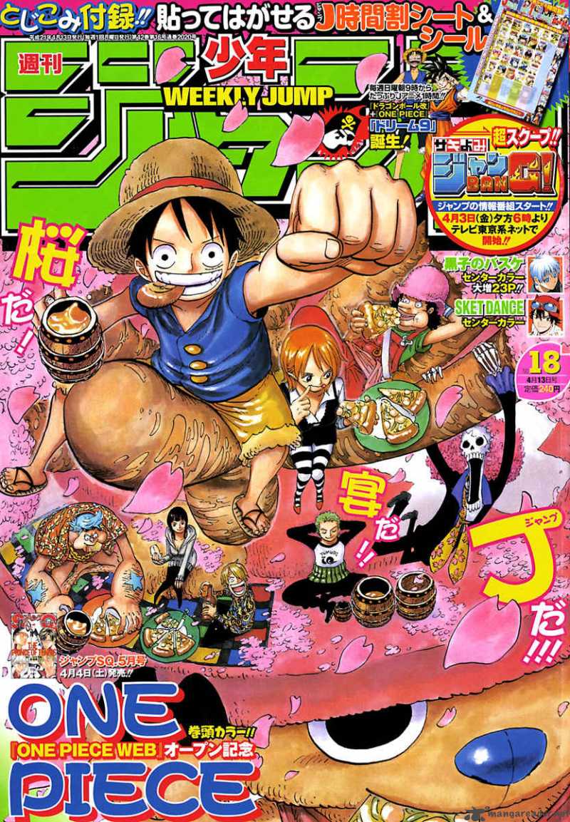 One Piece Chapter 537 page 1 - Chapter 537: Okama in Hell