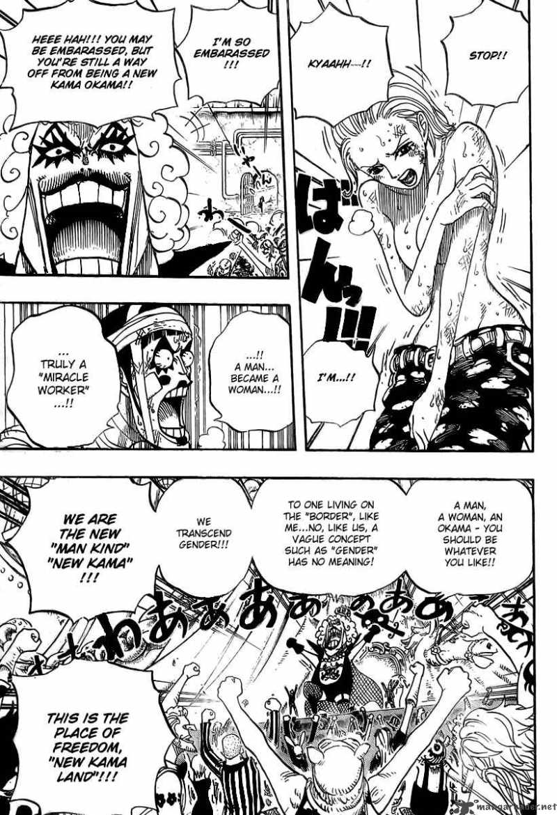 One Piece Chapter 537 page 15 - Chapter 537: Okama in Hell