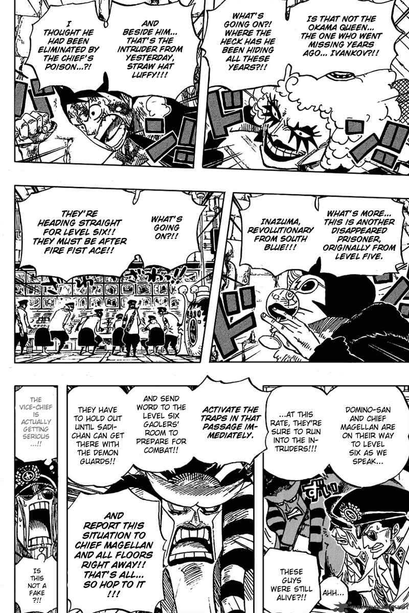 One Piece Chapter 539 page 17 - Chapter 539: Emporio Tension Hormone