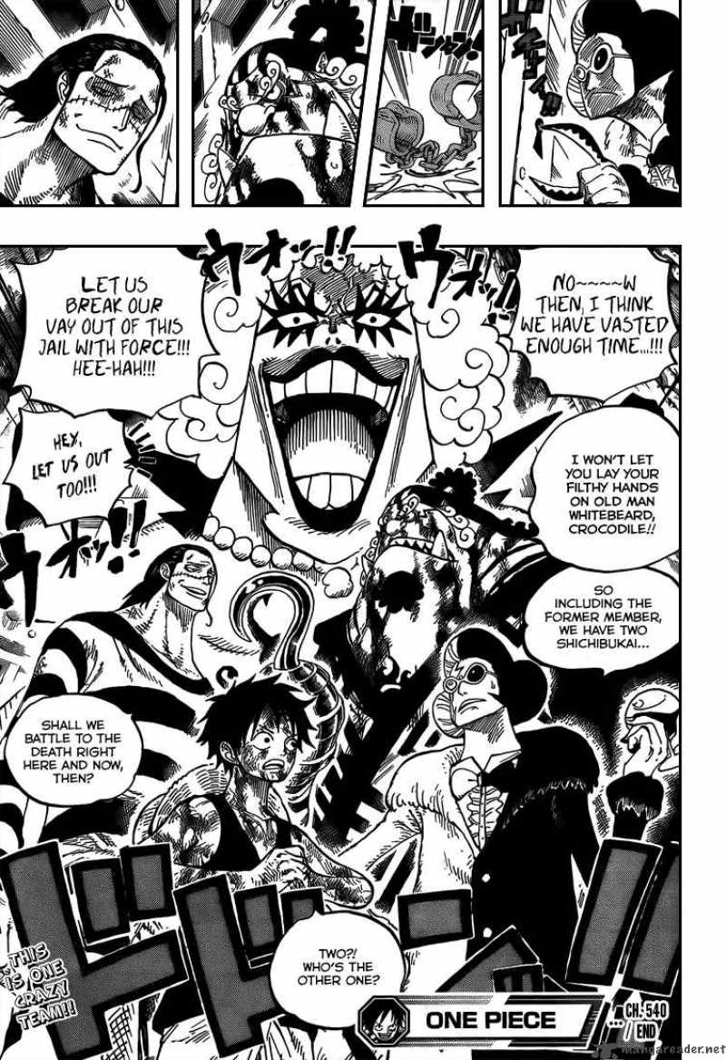 One Piece Chapter 540 page 18 - Chapter 540: Level 6 Eternal Hell