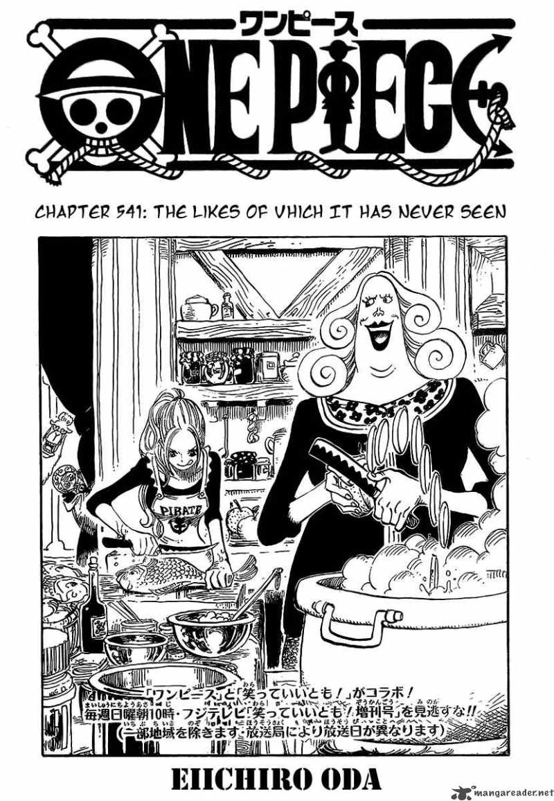 One Piece Chapter 541 page 1 - Chapter 541: The Likes of Which It Has Never Seen