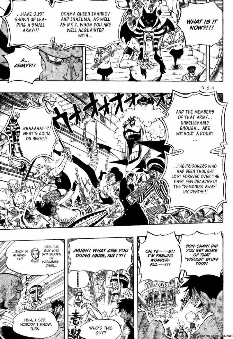 One Piece Chapter 541 page 16 - Chapter 541: The Likes of Which It Has Never Seen