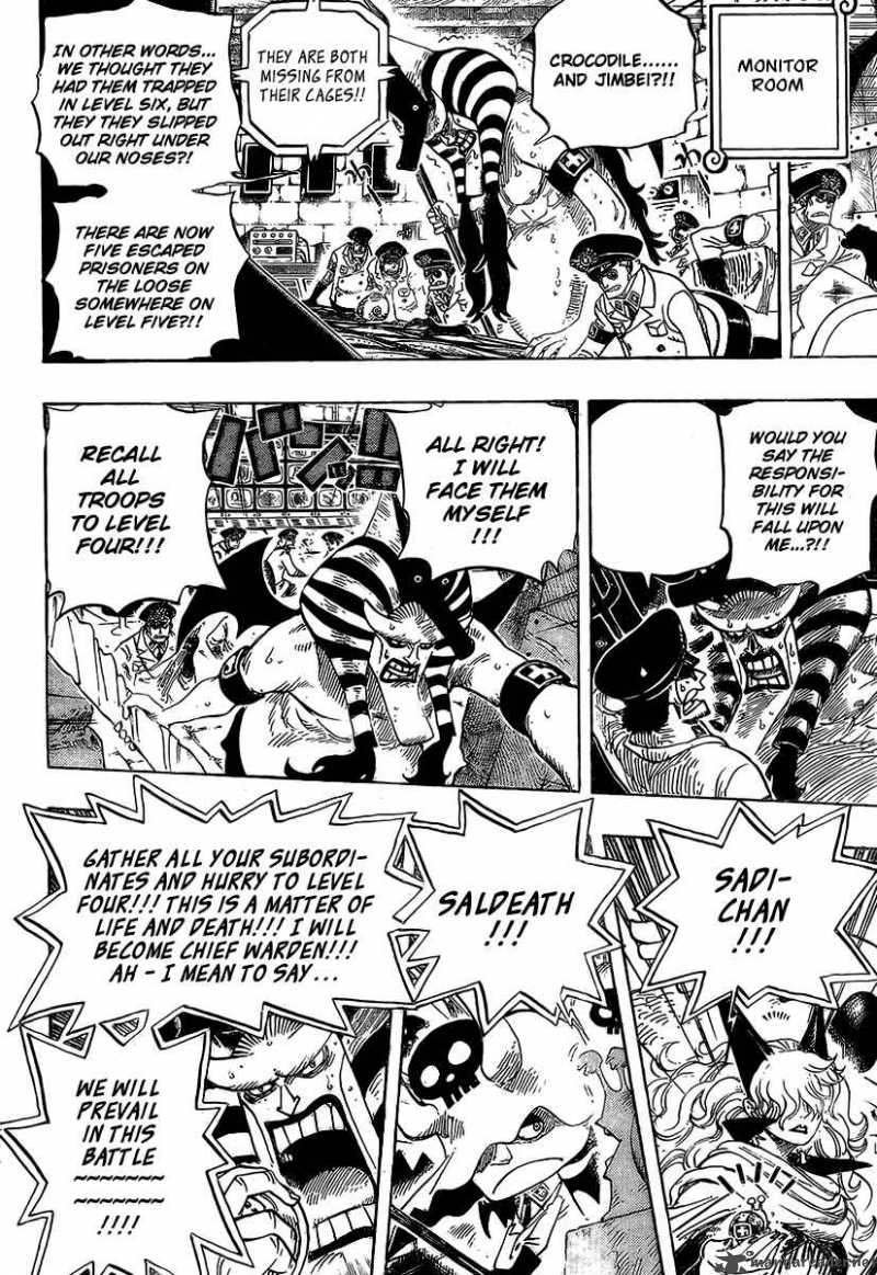 One Piece Chapter 541 page 4 - Chapter 541: The Likes of Which It Has Never Seen