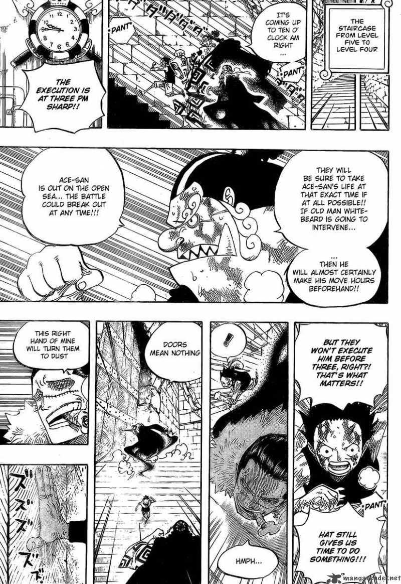 One Piece Chapter 541 page 7 - Chapter 541: The Likes of Which It Has Never Seen