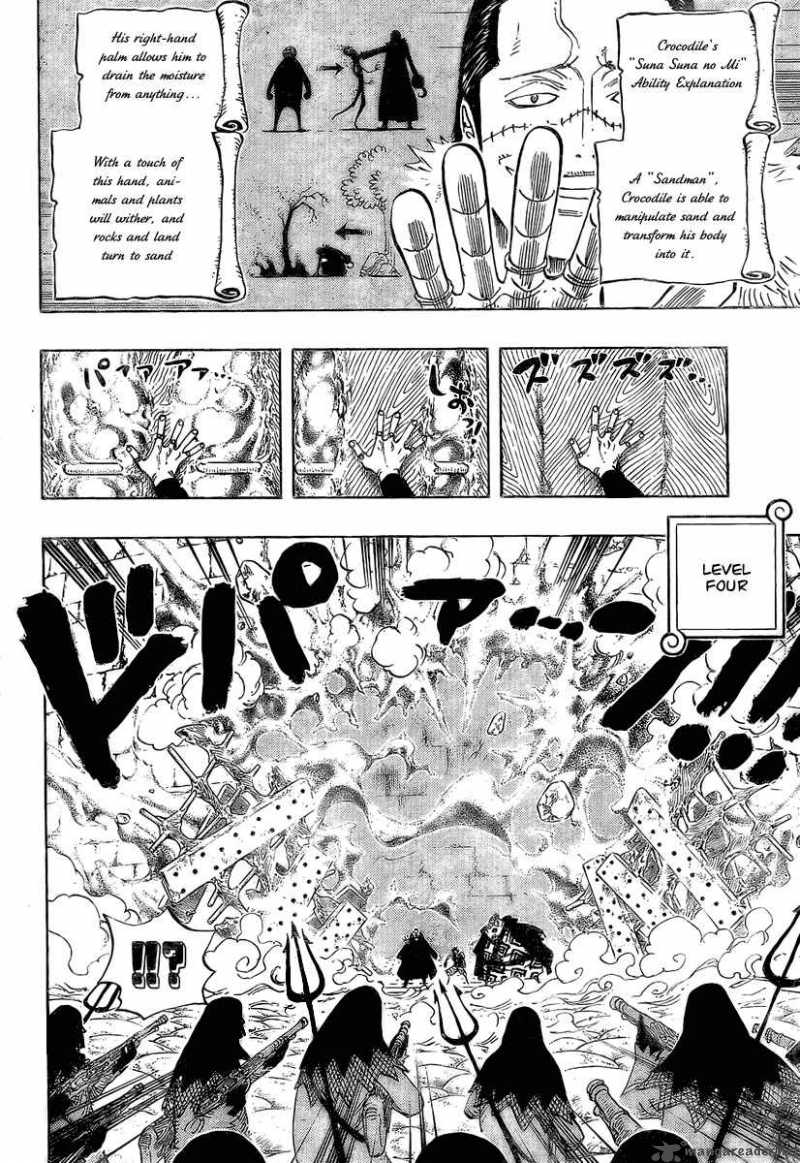 One Piece Chapter 541 page 8 - Chapter 541: The Likes of Which It Has Never Seen