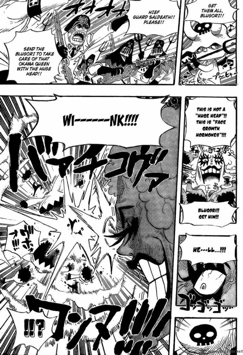 One Piece Chapter 542 page 12 - Chapter 542: Another Incident to Be Told