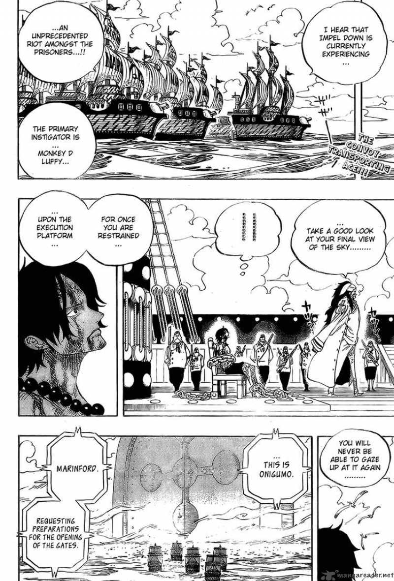 One Piece Chapter 542 page 2 - Chapter 542: Another Incident to Be Told