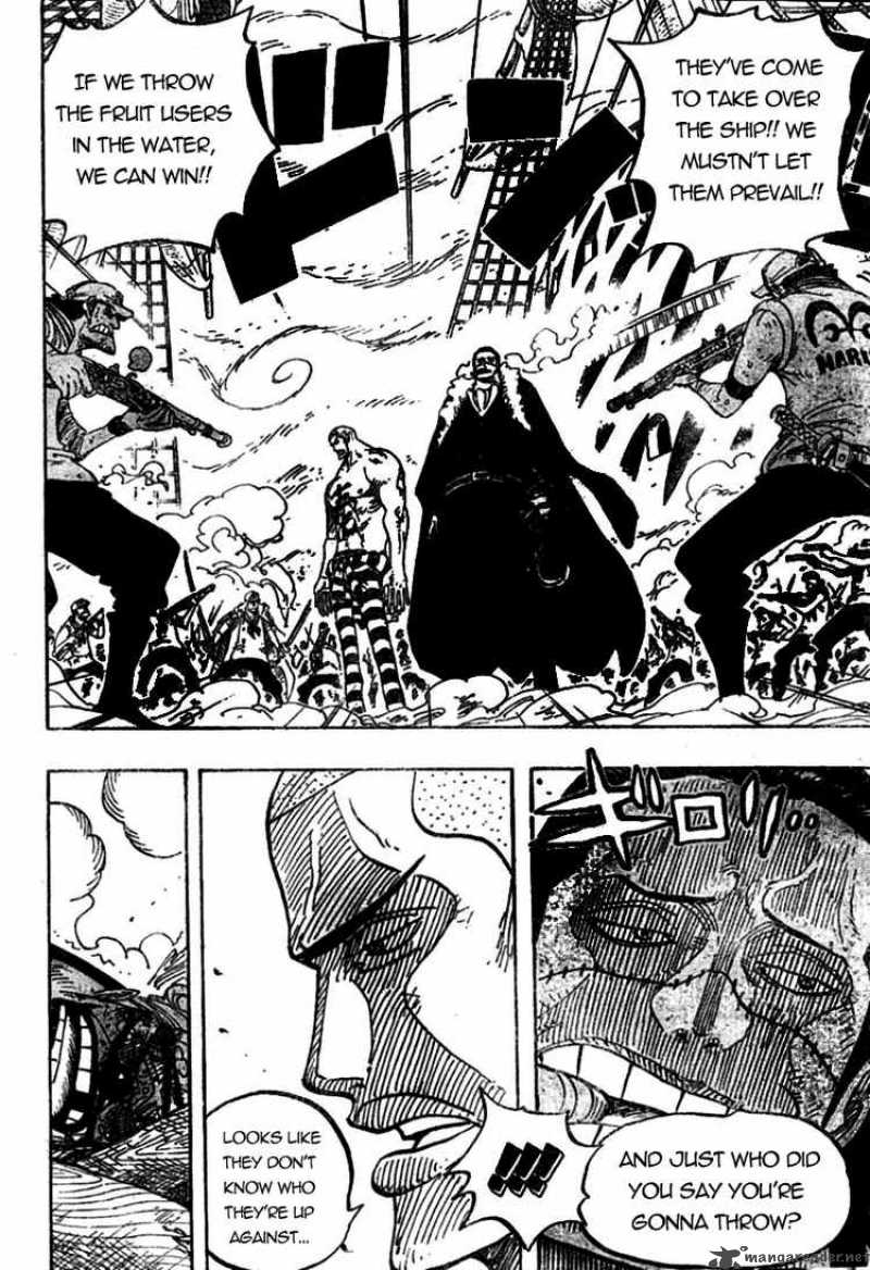 One Piece Chapter 546 page 15 - Chapter 546: Fish-Man Pirate Captain Jinbe, Warlord of the Sea