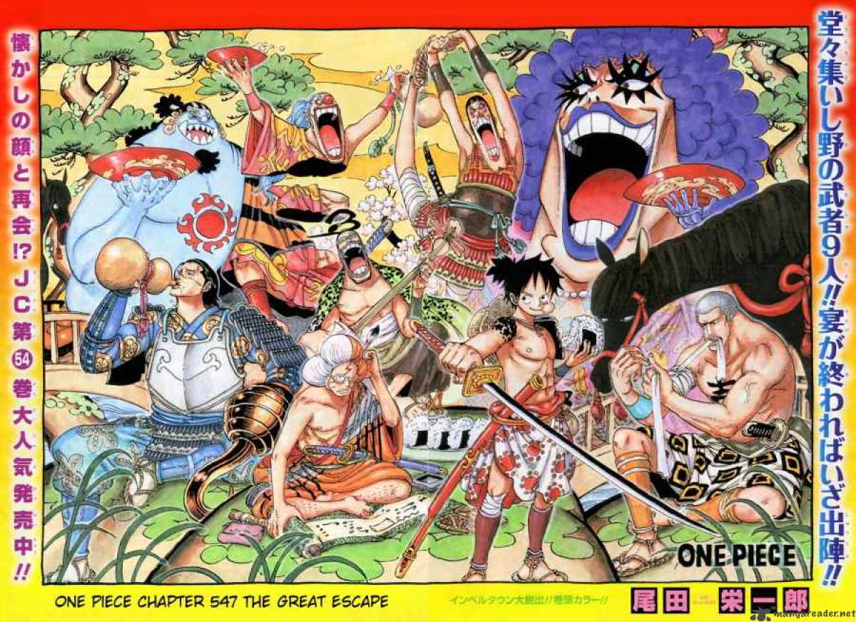 One Piece Chapter 547 page 1 - Chapter 547: Escaping the Island