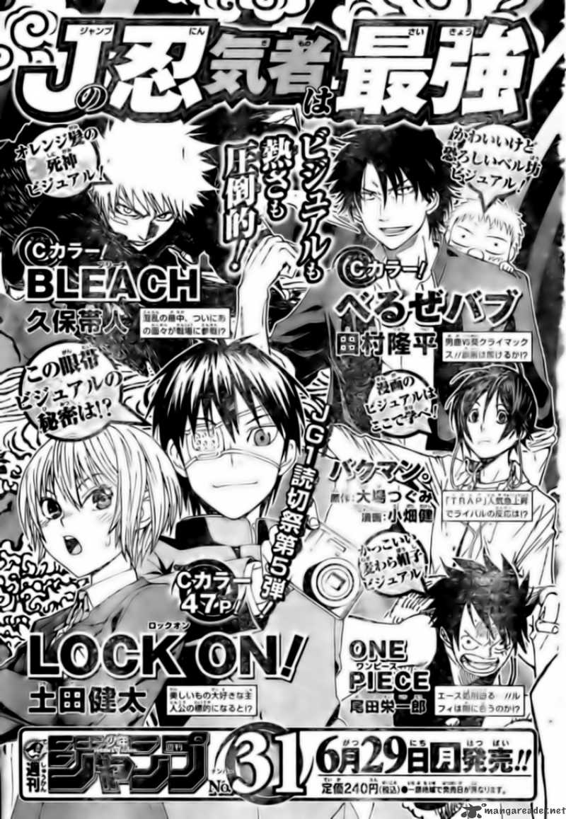 One Piece Chapter 547 page 16 - Chapter 547: Escaping the Island