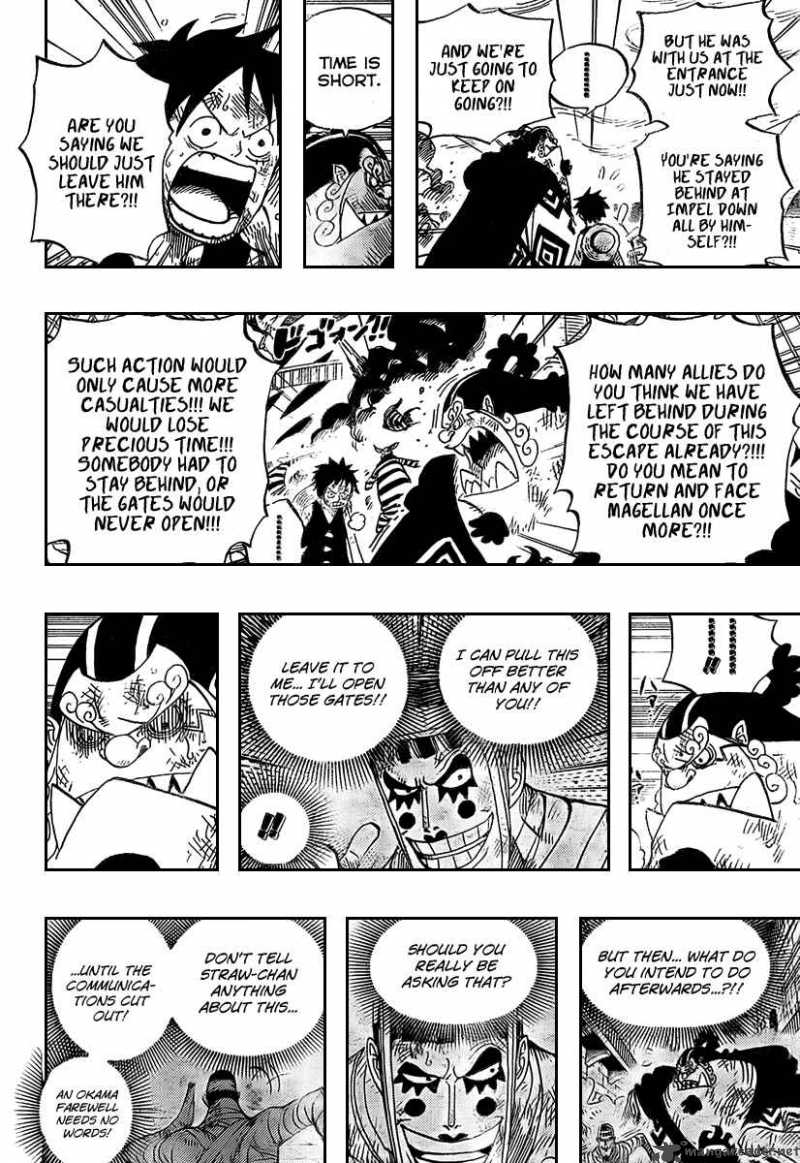 One Piece manga, chapter 548, page 12 of 22