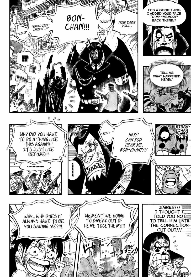 One Piece manga, chapter 548, page 14 of 22