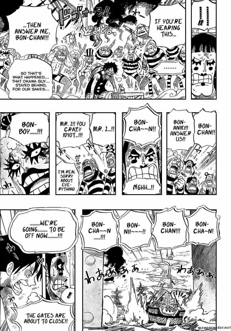 One Piece manga, chapter 548, page 15 of 22