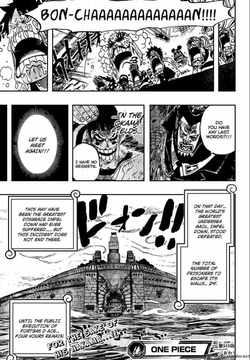 One Piece manga, chapter 548, page 19 of 22