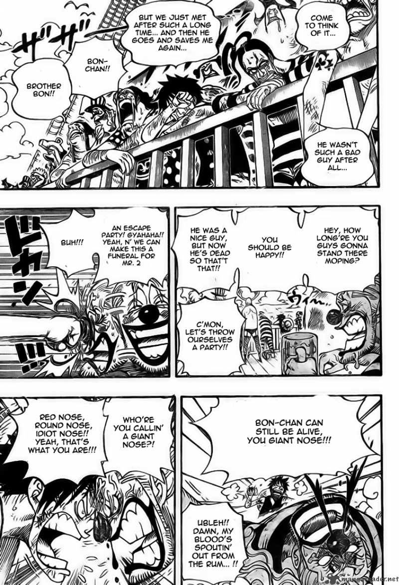 One Piece Chapter 549 page 5 - Chapter 549: Ship Sailing Forth