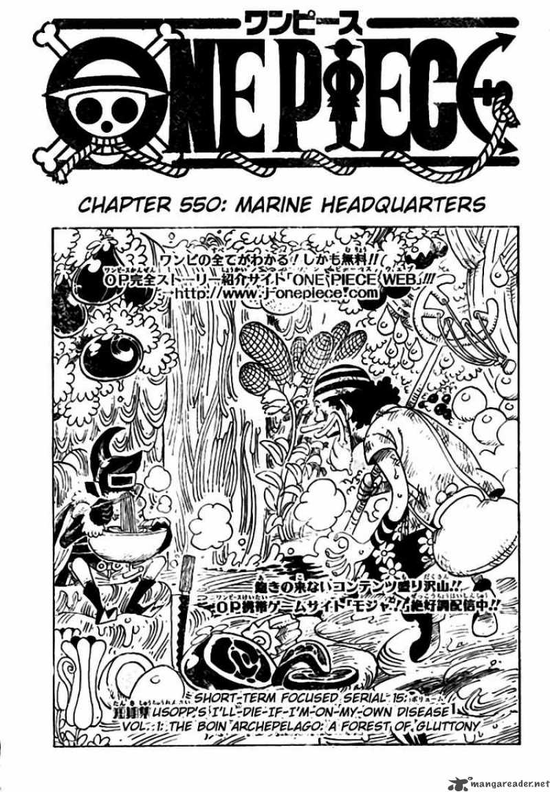One Piece Chapter 550 page 1 - Chapter 550: Marine Headquarters