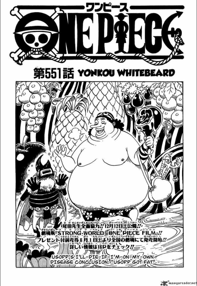 One Piece Chapter 551 page 1 - Chapter 551: Whitebeard of the Four Emperors