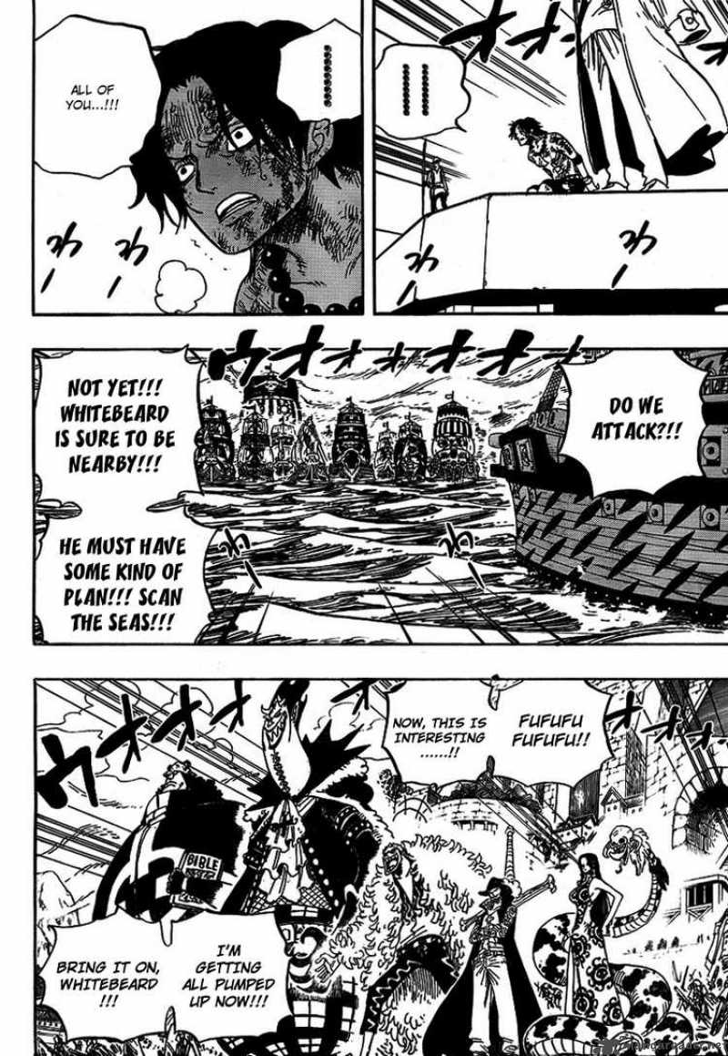 One Piece Chapter 551 page 13 - Chapter 551: Whitebeard of the Four Emperors