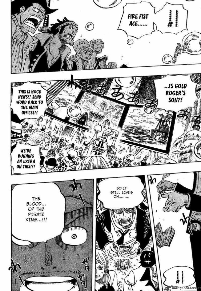 One Piece Chapter 551 page 2 - Chapter 551: Whitebeard of the Four Emperors