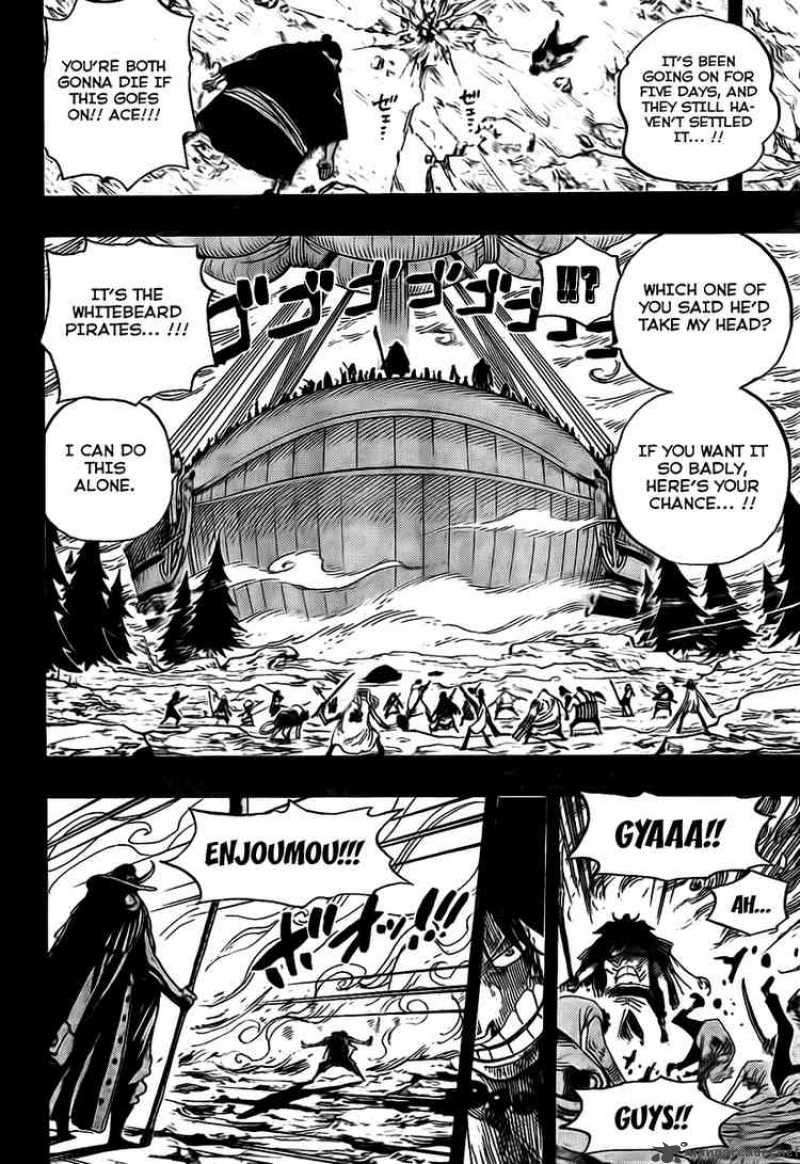 One Piece manga, chapter 552, page 7 of 20