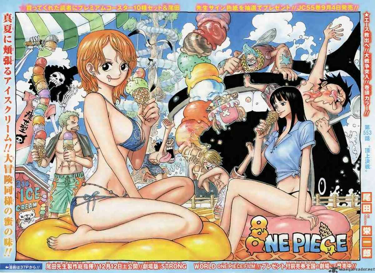 One Piece Chapter 553 page 1 - Chapter 553: Summit Battle