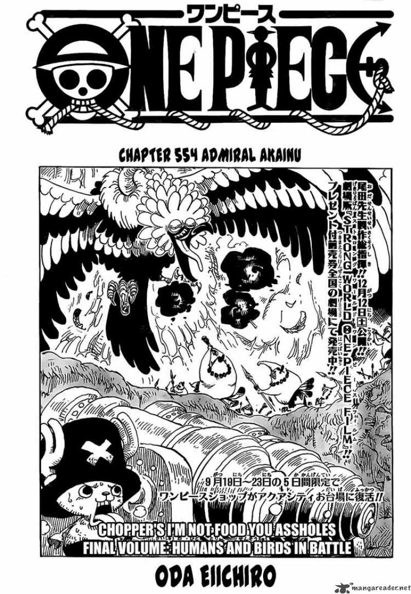 One Piece Chapter 554 page 1 - Chapter 554: Admiral Akainu