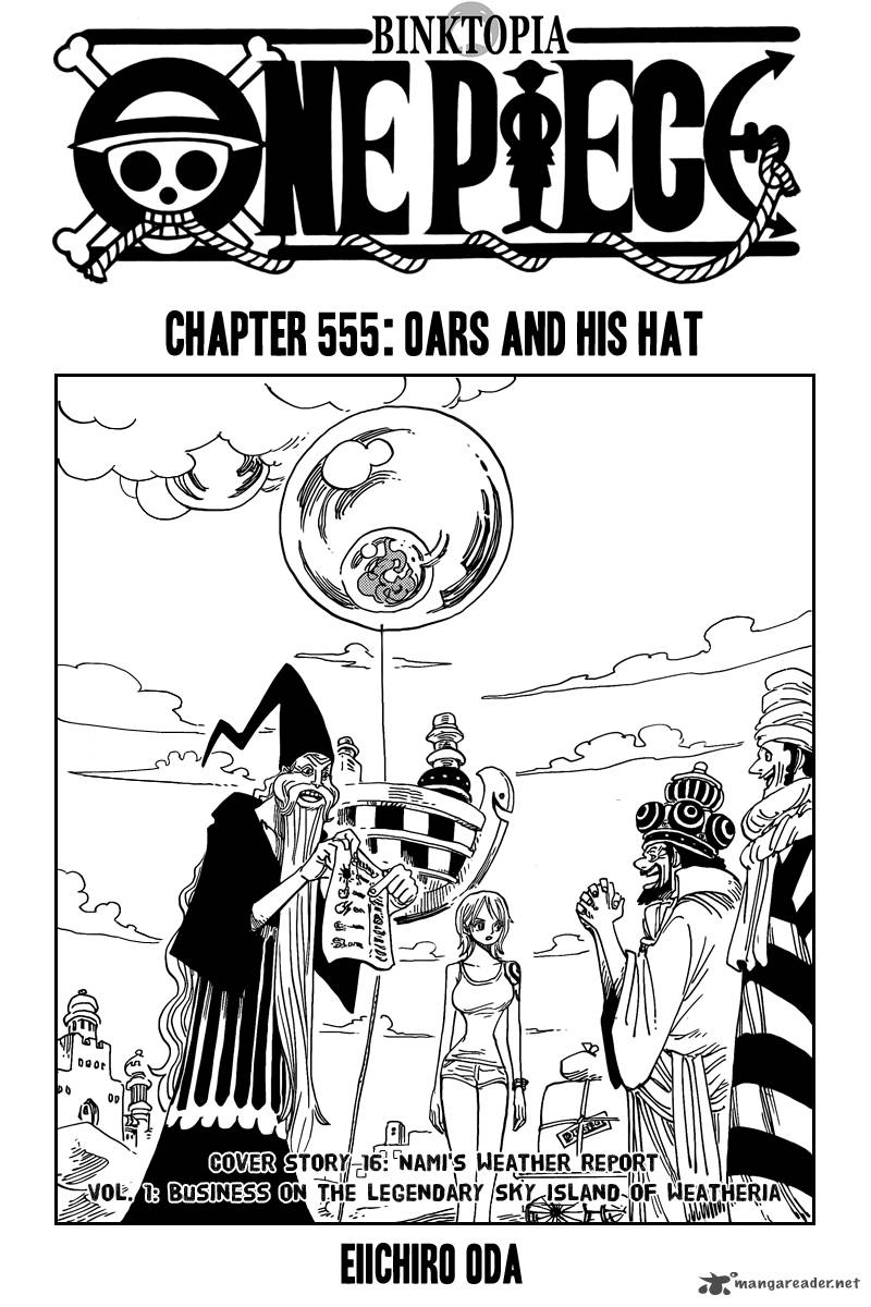 One Piece Chapter 555 page 1 - Chapter 555: Oars and the Kasa
