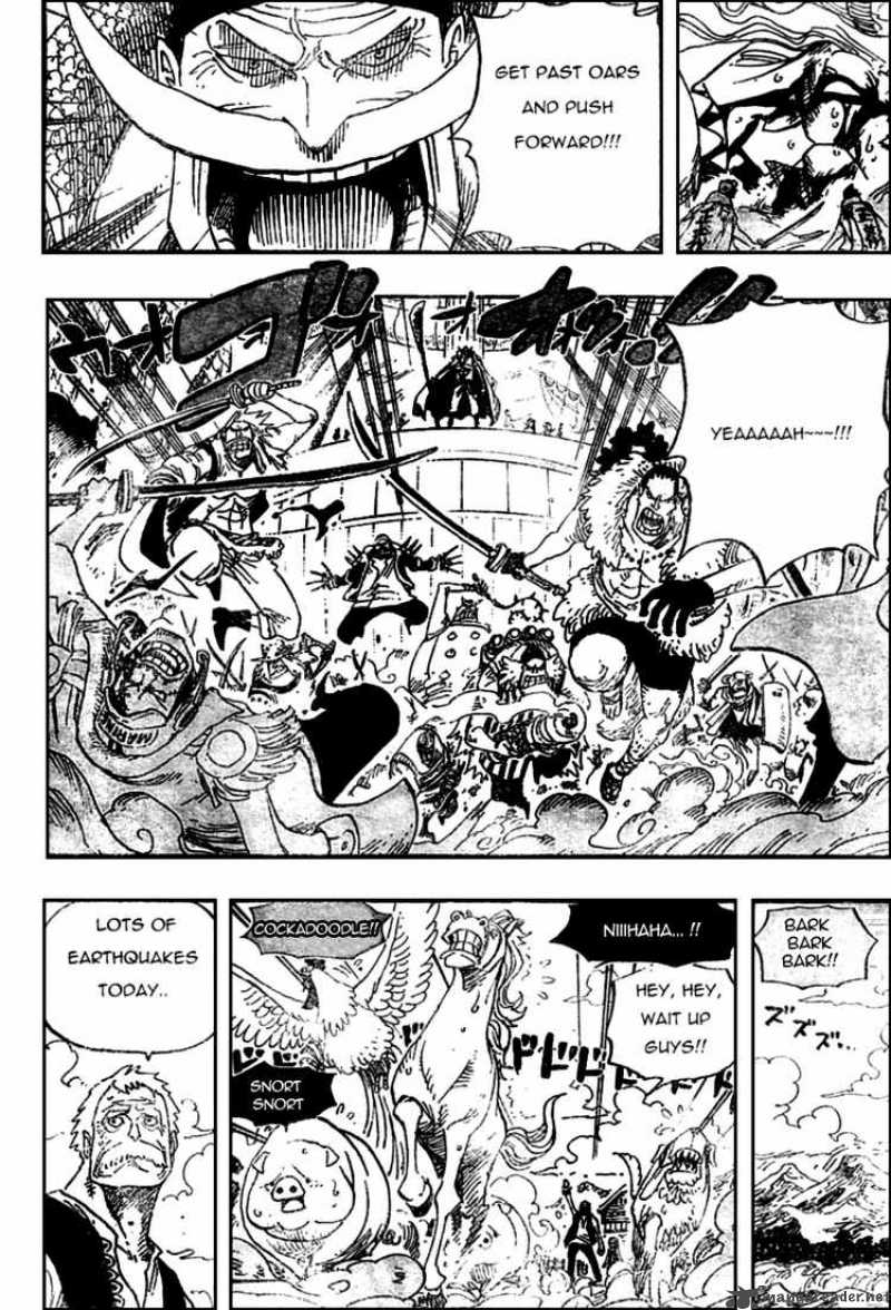 One Piece Chapter 556 page 4 - Chapter 556: Justice Will Prevail!!
